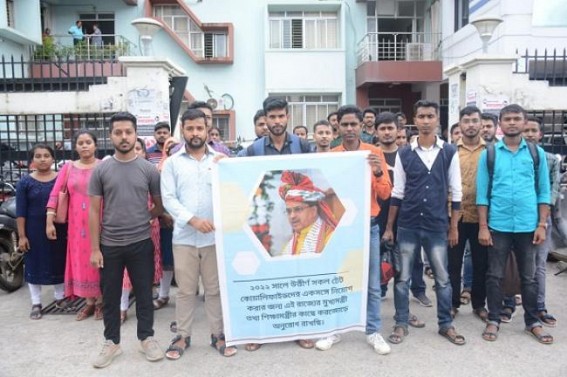 3300 Vacant Posts for Teachers : 361 TET Qualifiers struggling to get Jobs ; Urged CM to recruit immediately 3300 Vacant Posts for Teachers : 361 TET Qualifiers struggling to get Jobs ; Urged CM to recruit immediately